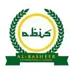 Logo for Al-Basheer International School