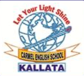 Logo for Carmel English School