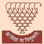 Indian Education Society's Junior College logo