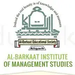 Logo for Al Barkaat Malik Muhammad Islam English School