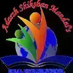 Ideal English School
