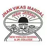 Jnan Vikas Mandal’s New English School And Junior College