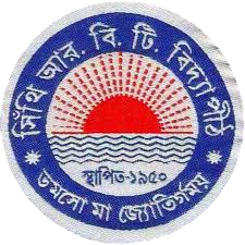 Sinthi R. B. T. Vidyapith logo