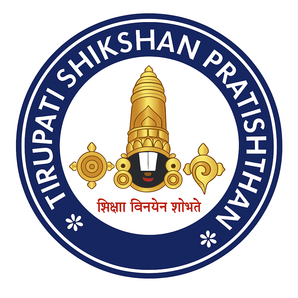 new poona english medium school logo