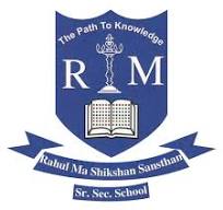 Logo for Beetle S International School