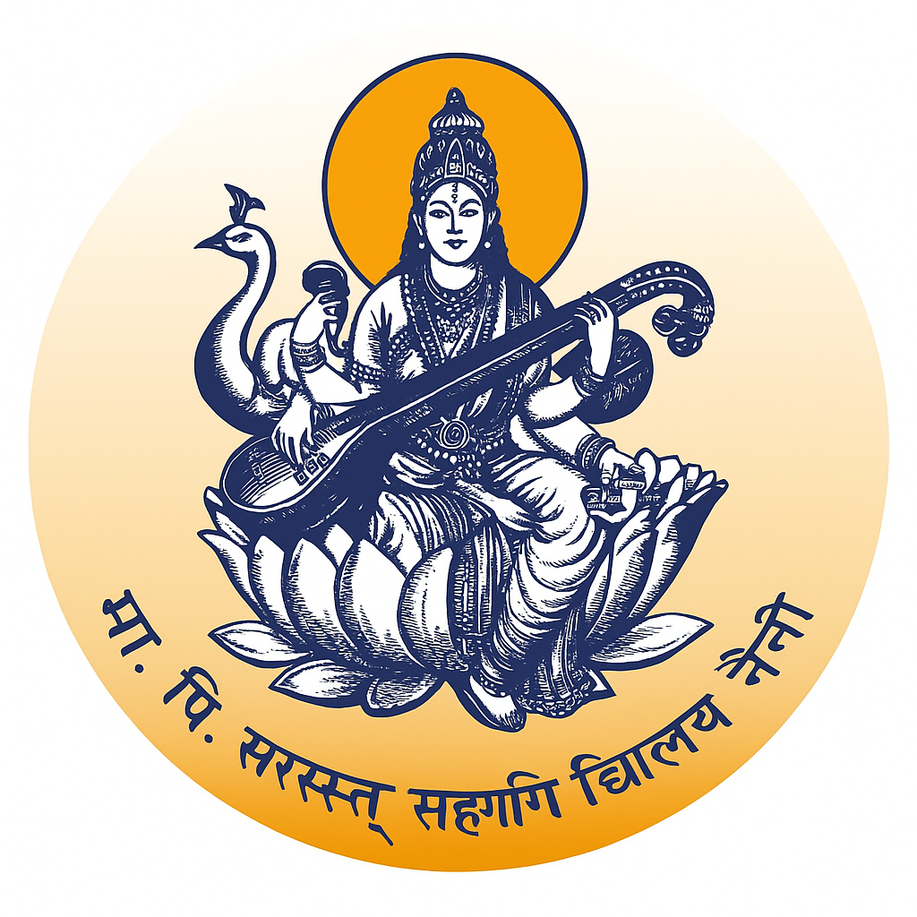 Vagdevi Vilas School