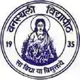 Logo for Banasthali Vidyapith