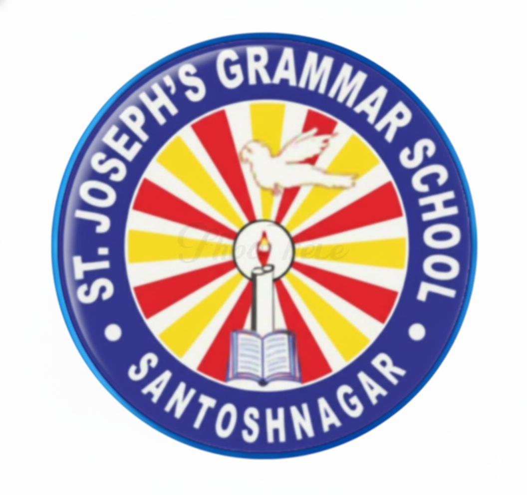 St Joseph S Grammar High School logo
