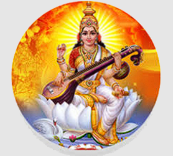 Saraswati Bal Mandir logo