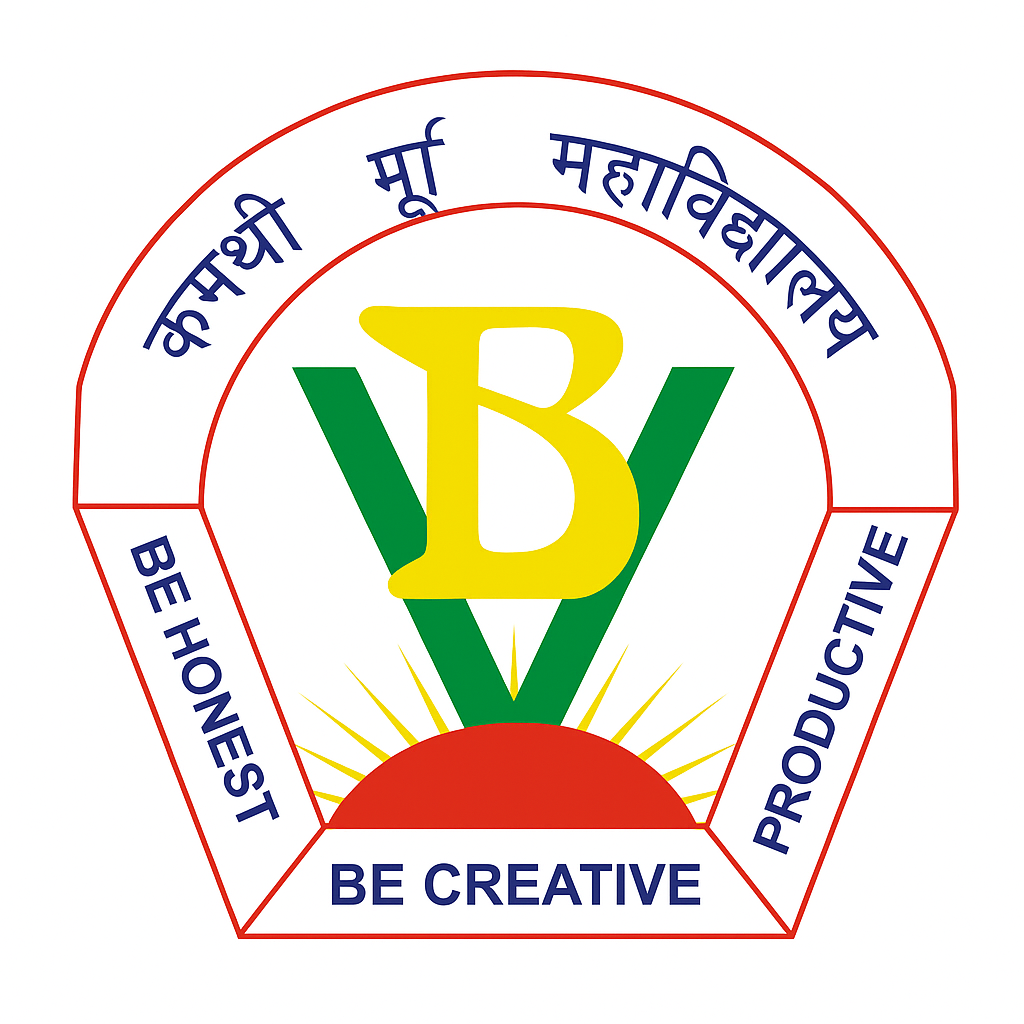 Basant Valley Public School logo