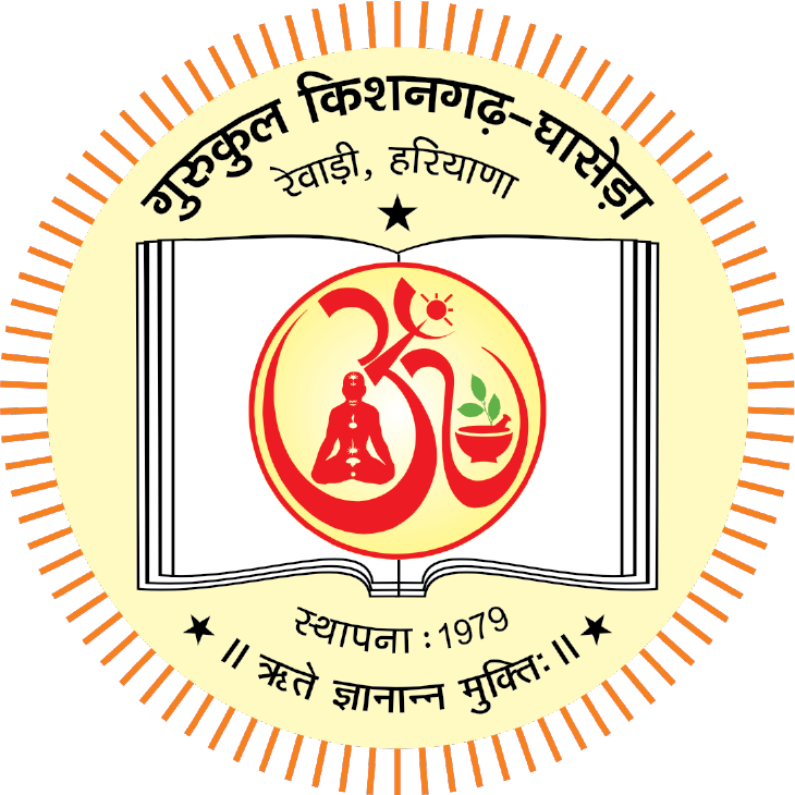 Logo for Gurukul Kishangarh-Ghasera