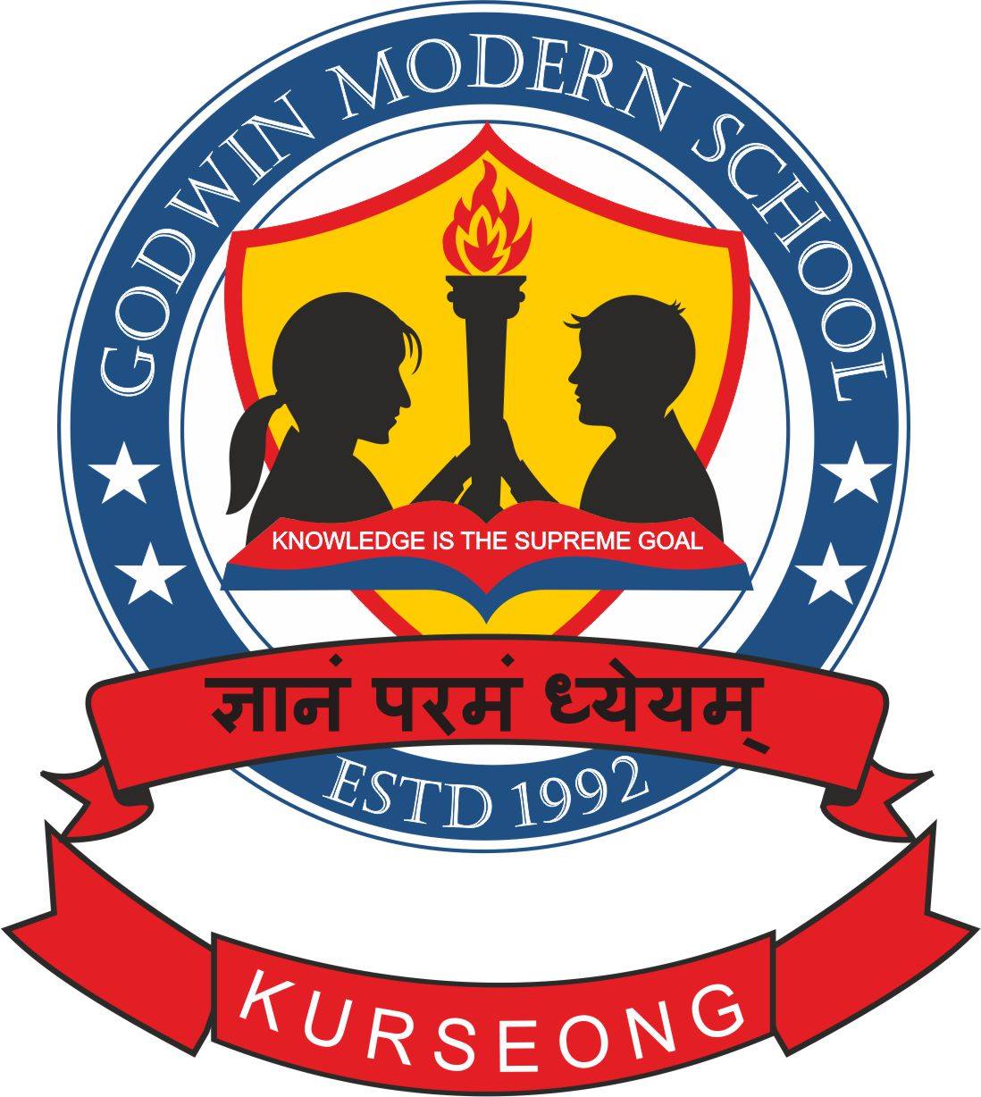 Logo for Godwin Modern School
