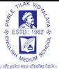 PTV English Medium Secondary School