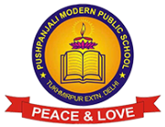 Pushpanjali Modern Public School logo