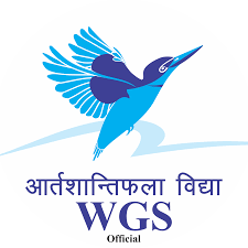 Logo for Welham Girls' School
