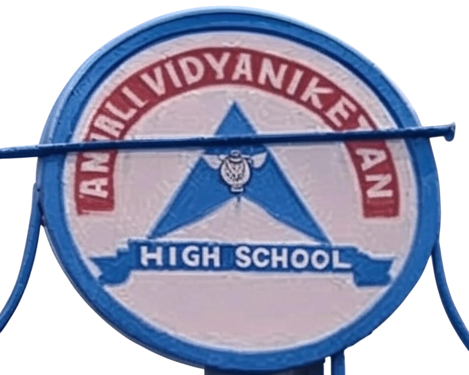 Logo for Anjali S Vidyaranya High School