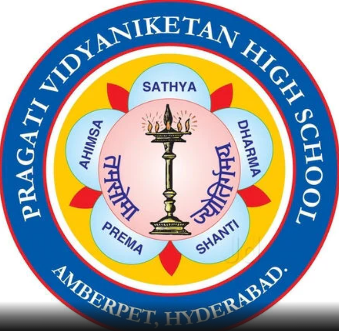 Pragati Vidya Niketan High School logo