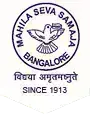 Mahila Seva Samaja Senior Secondary School logo