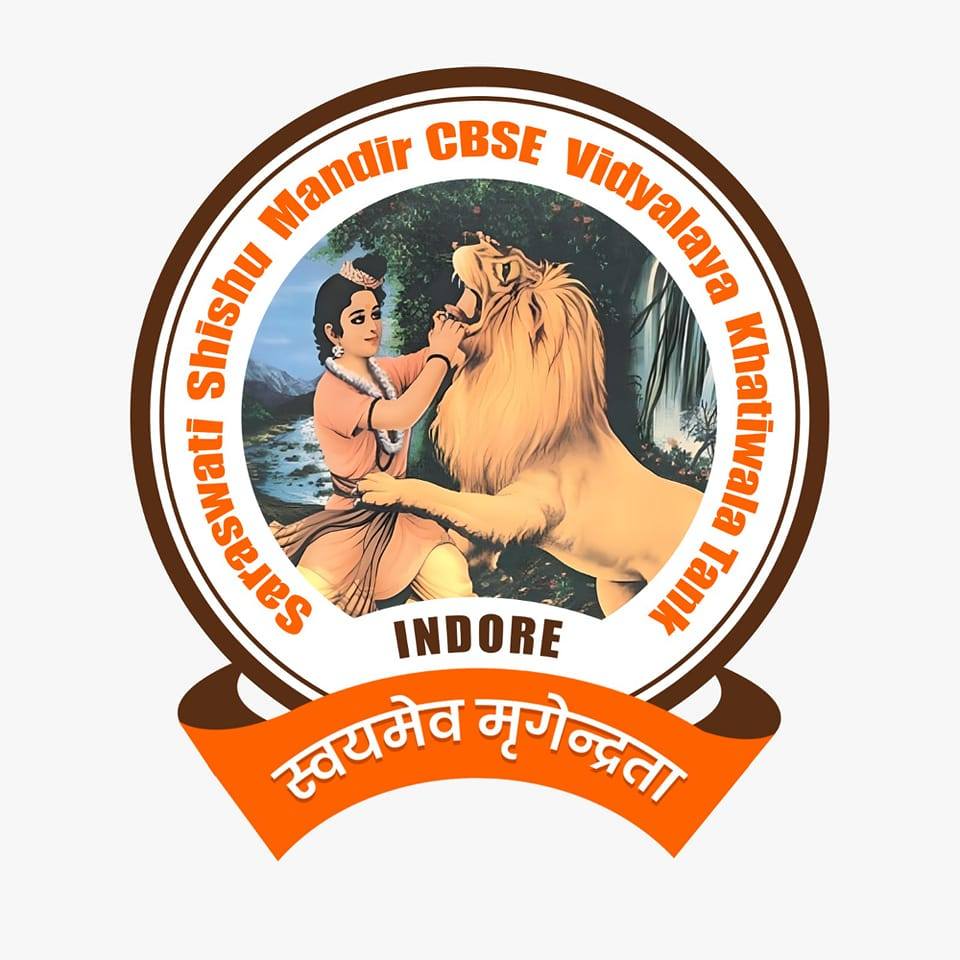 Logo for Saraswati Shishu Mandir