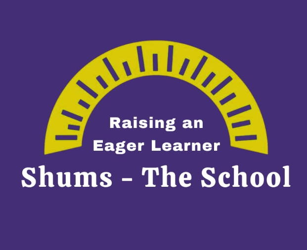 Shums The School logo