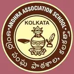 Andhra Association HIgh School logo