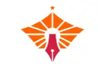 Isabellas International School