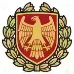 New English School
