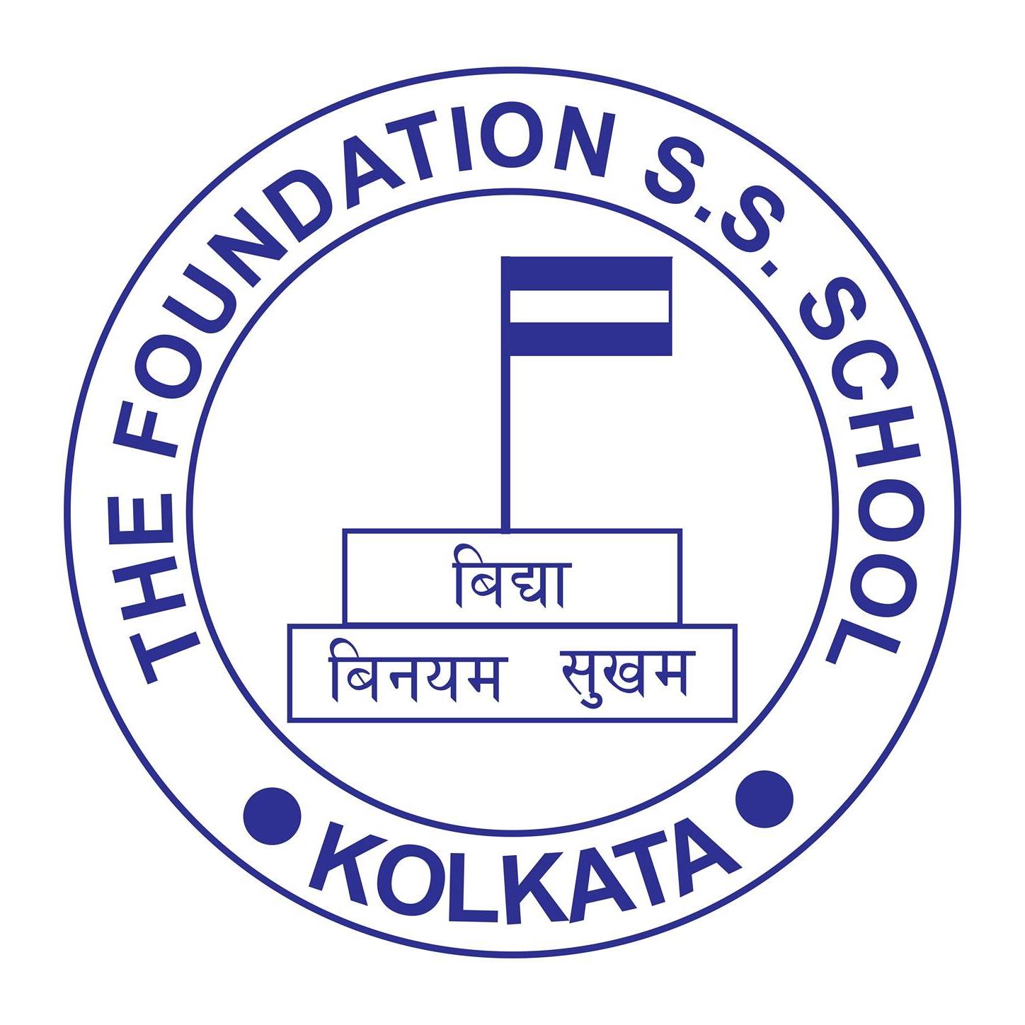 The Foundation Senior Secondary School logo