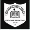 Vivekanand Public School logo