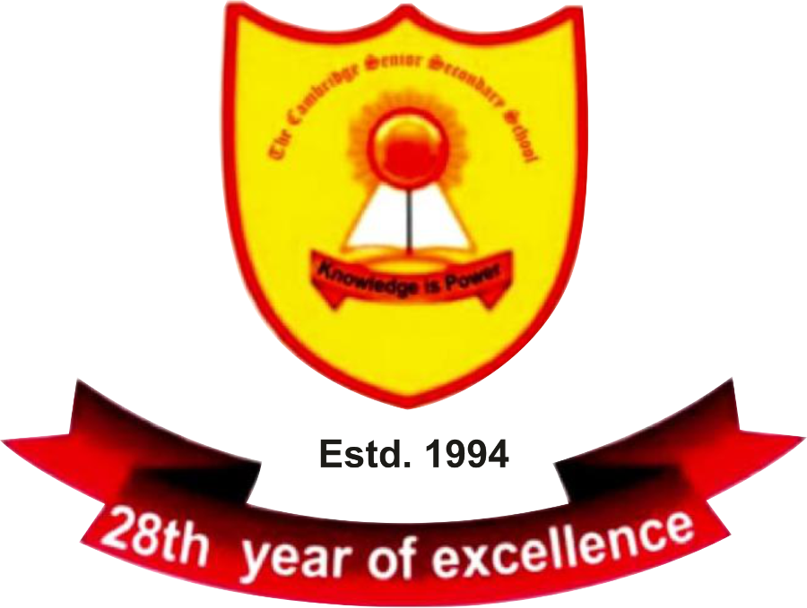 Logo for The Cambridge Sr. Sec. school