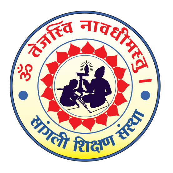DajiKaka Gadgil Second Home English Medium School logo