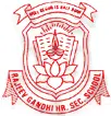 Rajeev Gandhi Higher Secondary School