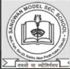 Sangwan Model Secondary School logo