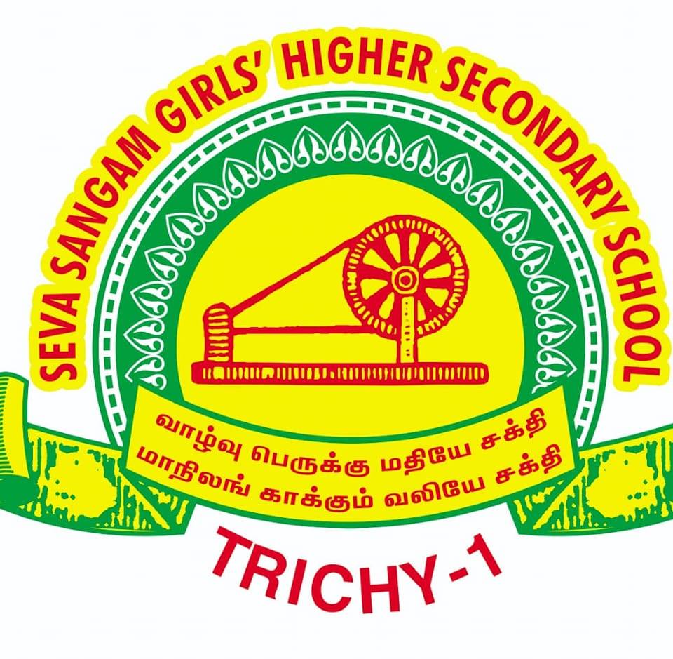 Logo for Seva Sangam Girls Higher Secondary School