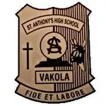 St. Anthony’s High School logo