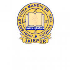 Care International School logo