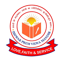 Logo for Ishwar Prem Vidya Mandir