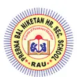 Prerna Bal Niketan Higher Secondary School logo
