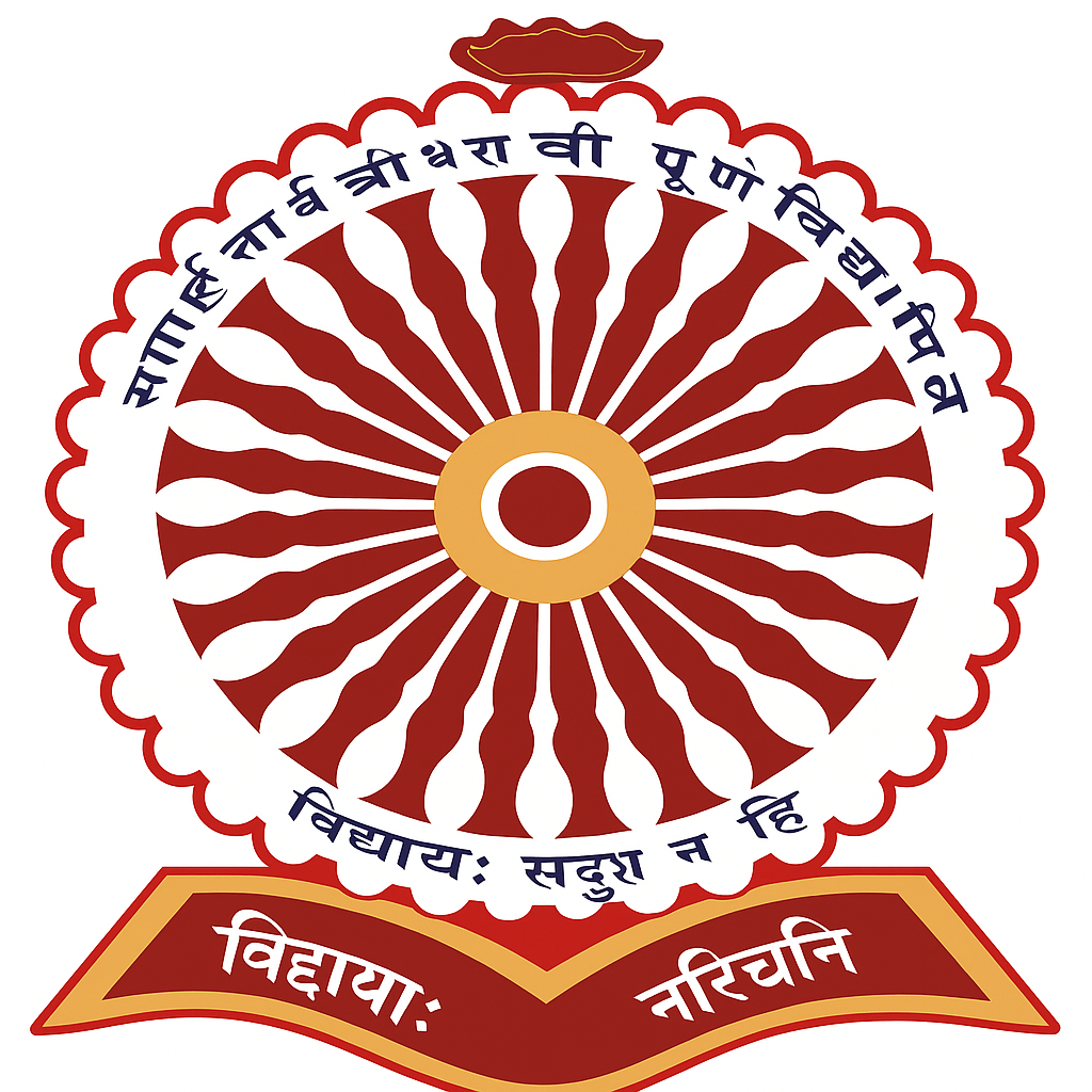 Logo for Sainik School