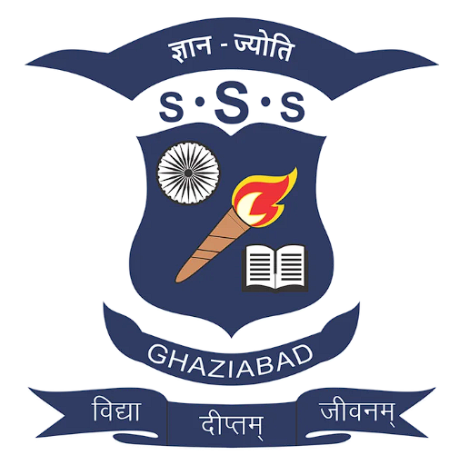 Silver Shine School logo