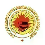 Radhai Inksap School logo
