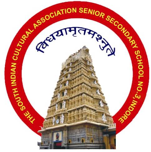 Sica Senior Secondary School No. 2 logo
