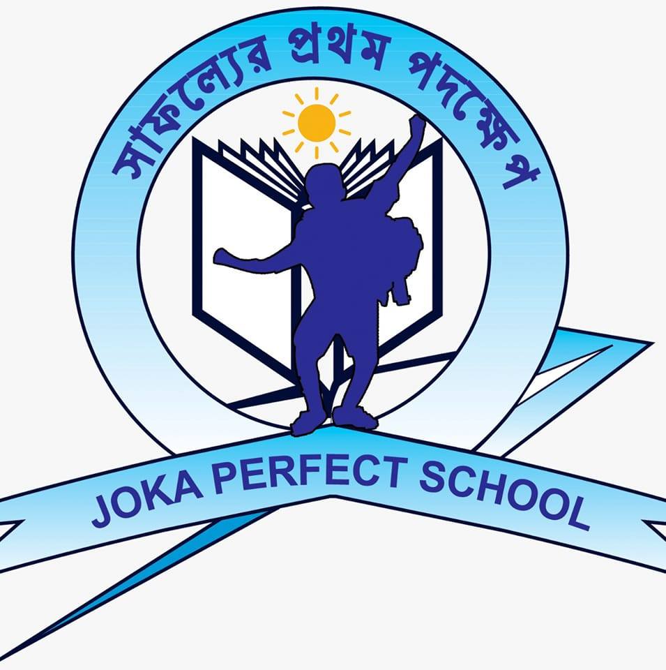 Joka Perfect School
