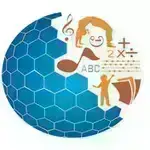 Global Academy For Learning logo