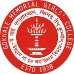 Gokhale Memorial Girls School logo