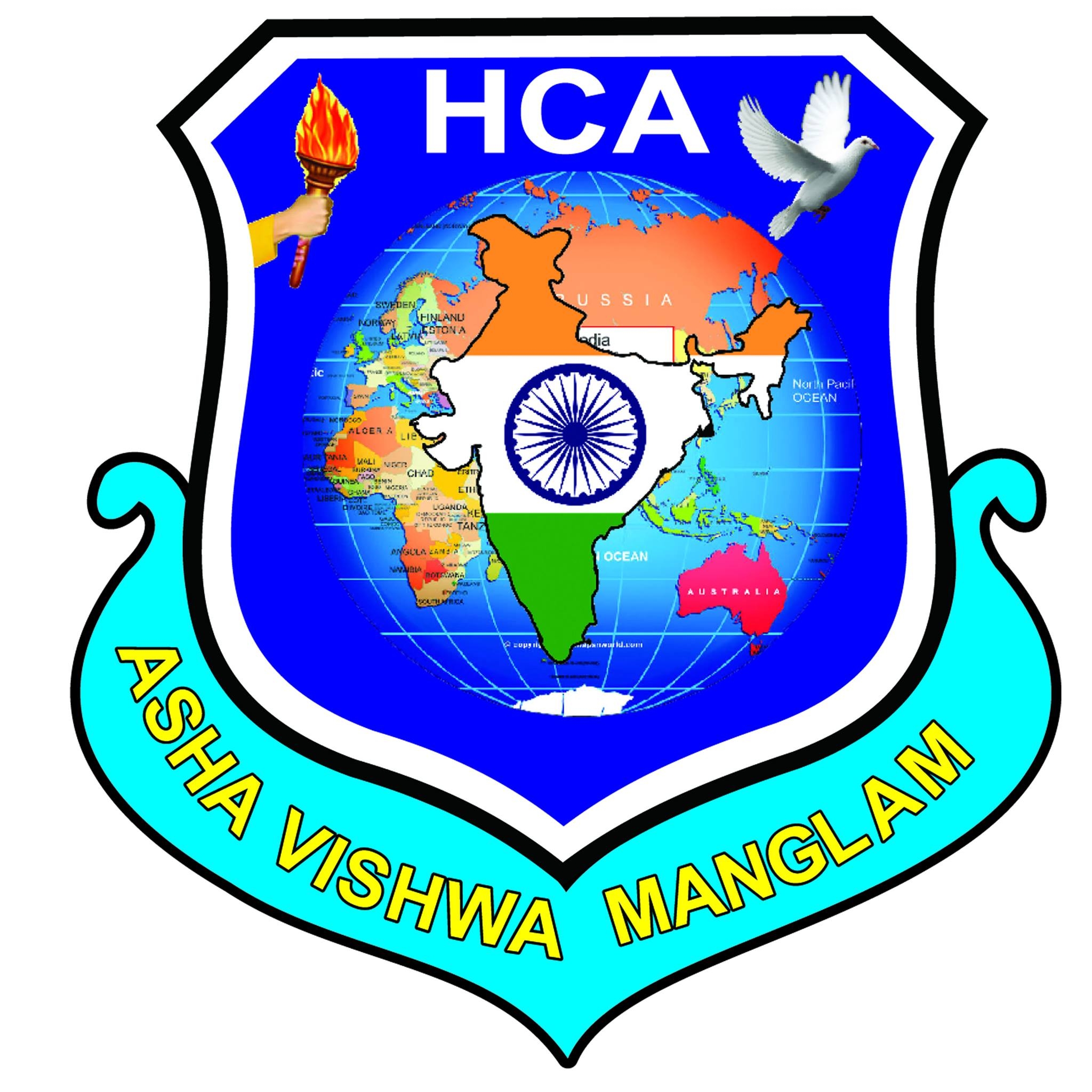 Holy Child Academy logo