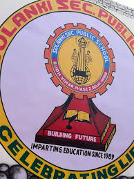 Solanki Public School logo