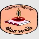 Logo for Saraswati Vidya Mandir