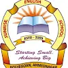 Sunrise English Primary and Secondary School logo