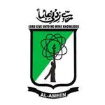 Al-Ameen PU College logo